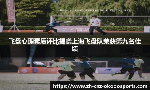 澳客(okooo)官方网站