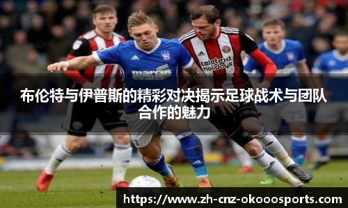 澳客(okooo)官方网站